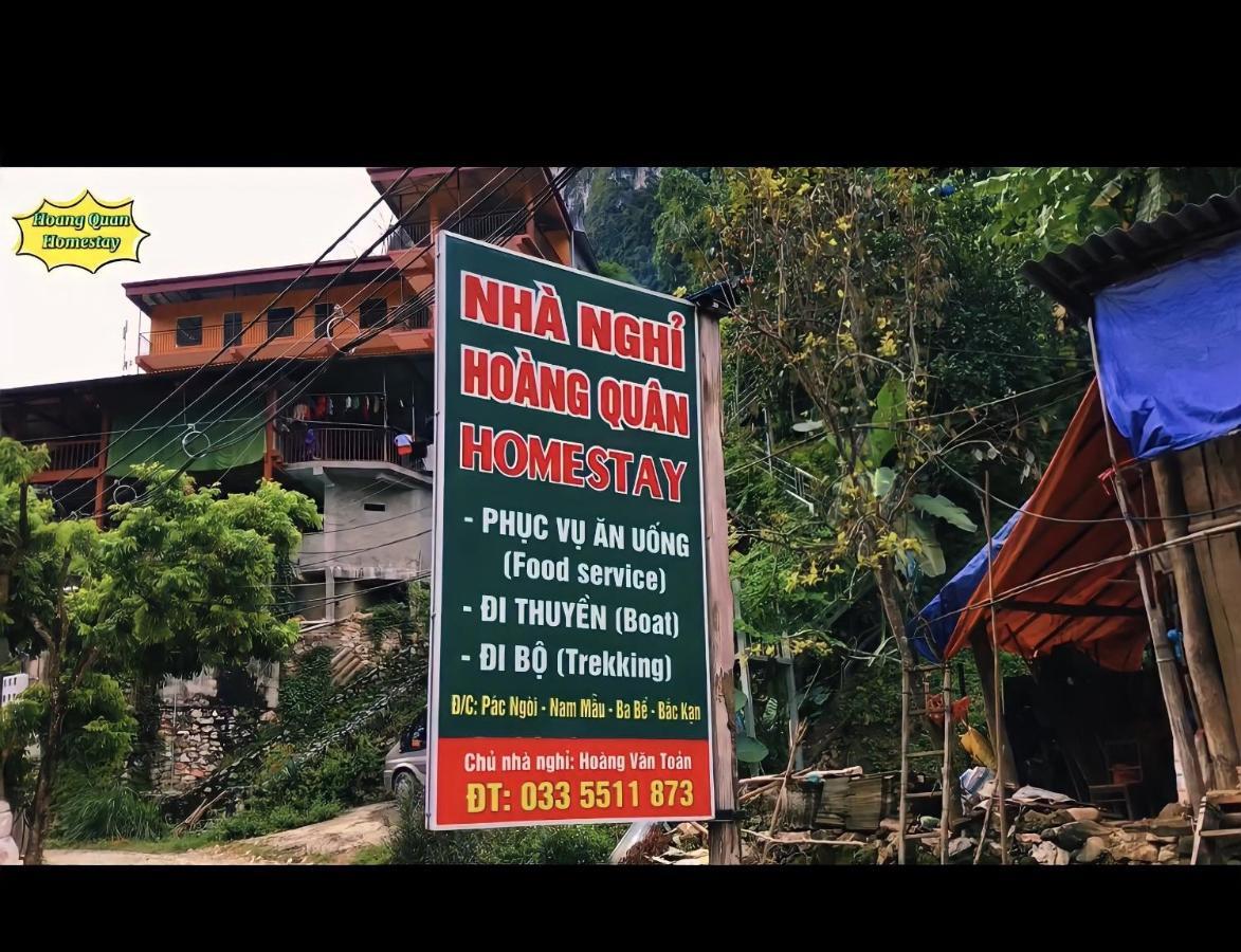 Hoang Quan Homestay Ba Be Экстерьер фото