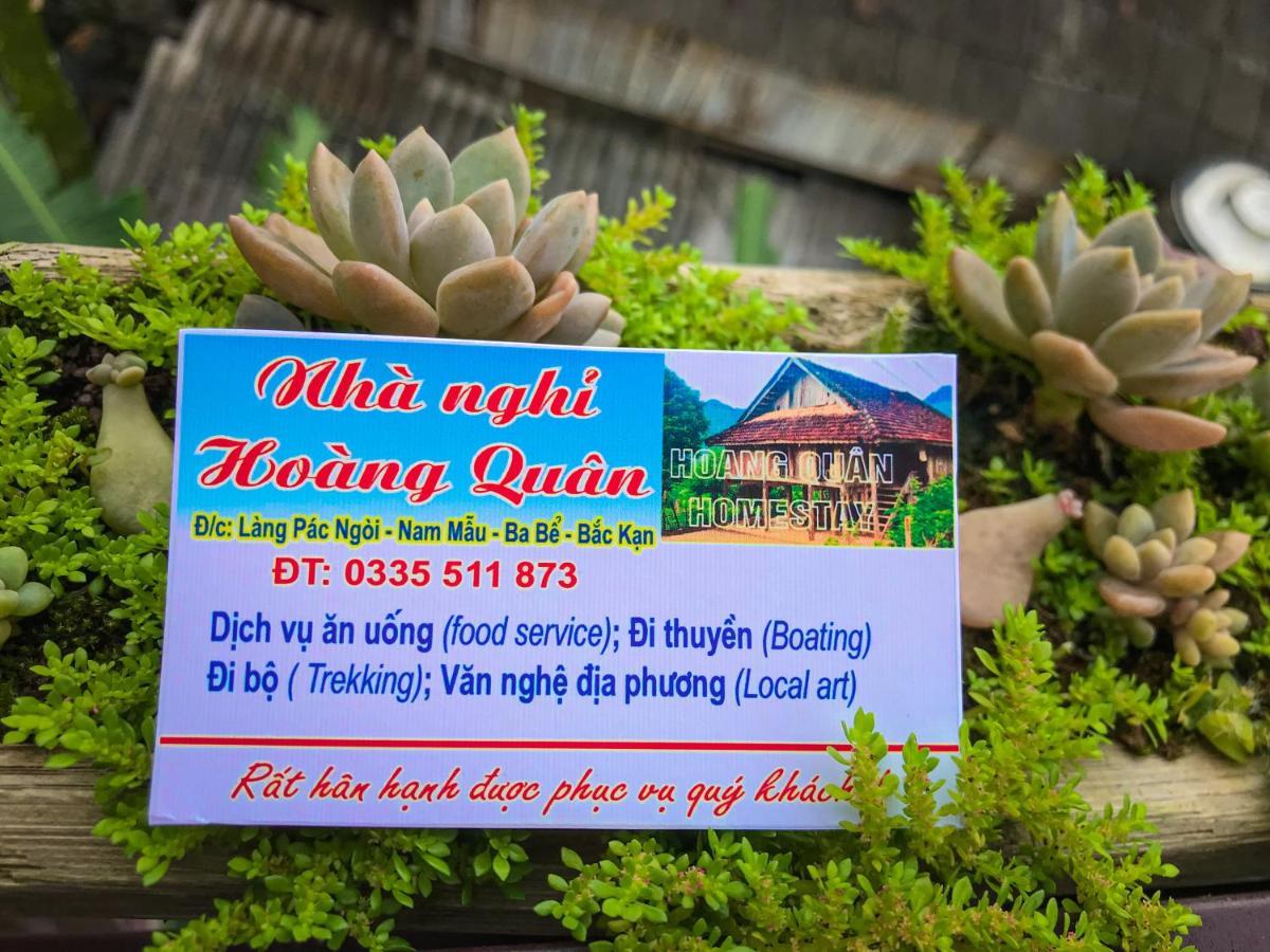 Hoang Quan Homestay Ba Be Экстерьер фото